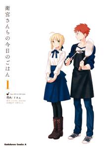 淡海乃海 水面が揺れる時 第1巻 無料 試し読みなら Amebaマンガ 旧 読書のお時間です 淡海乃海 水面が揺れる時 第1巻 無料 試し読みなら Amebaマンガ 旧 読書のお時間です