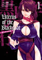 Uterus of the Blackgoat 黒山羊の仔袋 1【期間限定 無料お試し版】