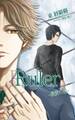 Ruler ~最愛の男~