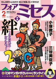 にしうら染の作品一覧 10件 Amebaマンガ 旧 読書のお時間です にしうら染の作品一覧 10件 Amebaマンガ 旧 読書のお時間です