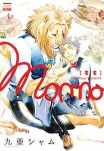 お稲荷さまのハニーバニー 無料 試し読みなら Amebaマンガ 旧 読書のお時間です お稲荷さまのハニーバニー 無料 試し読みなら Amebaマンガ 旧 読書のお時間です