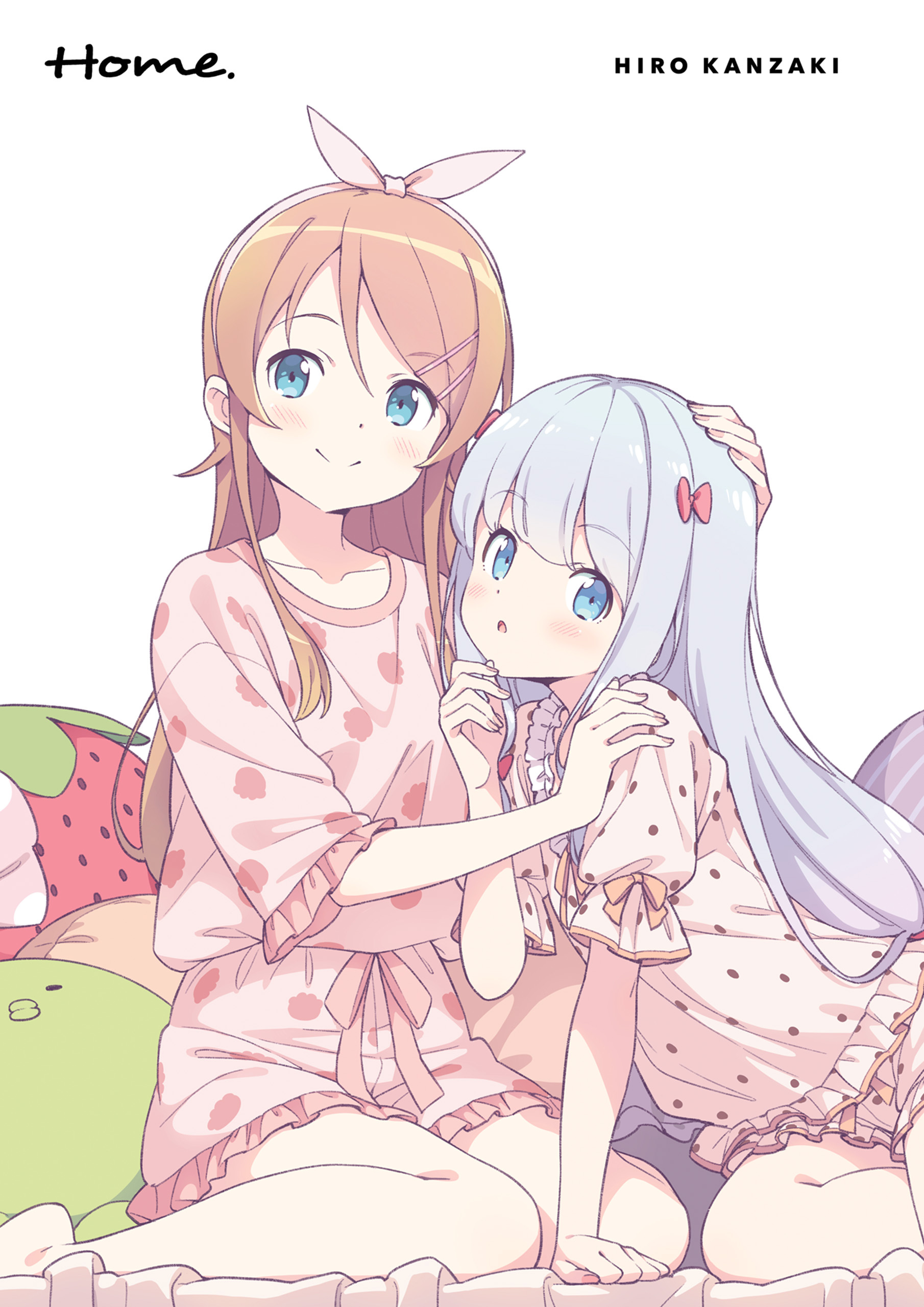 かんざきひろ画集　Home.