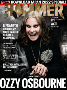 METAL HAMMER JAPAN Vol.11