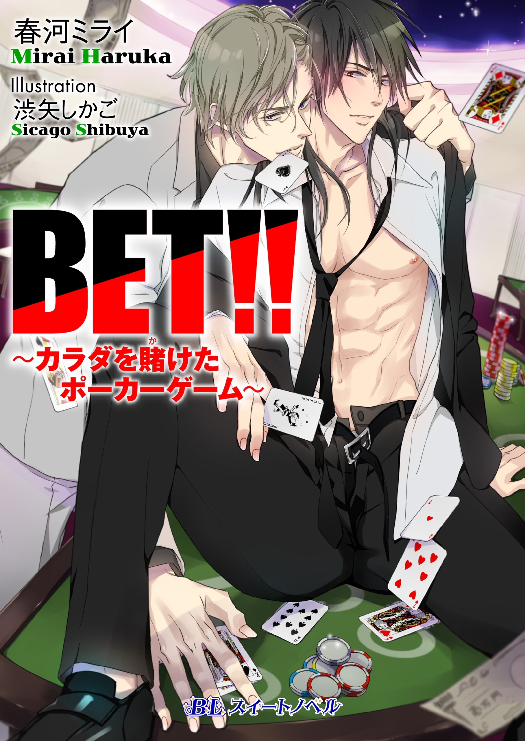 BET!!