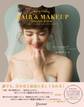Happy Wedding HAIR&MAKEUP ORDER BOOK ハッピー ウェディング ヘアメイクブック