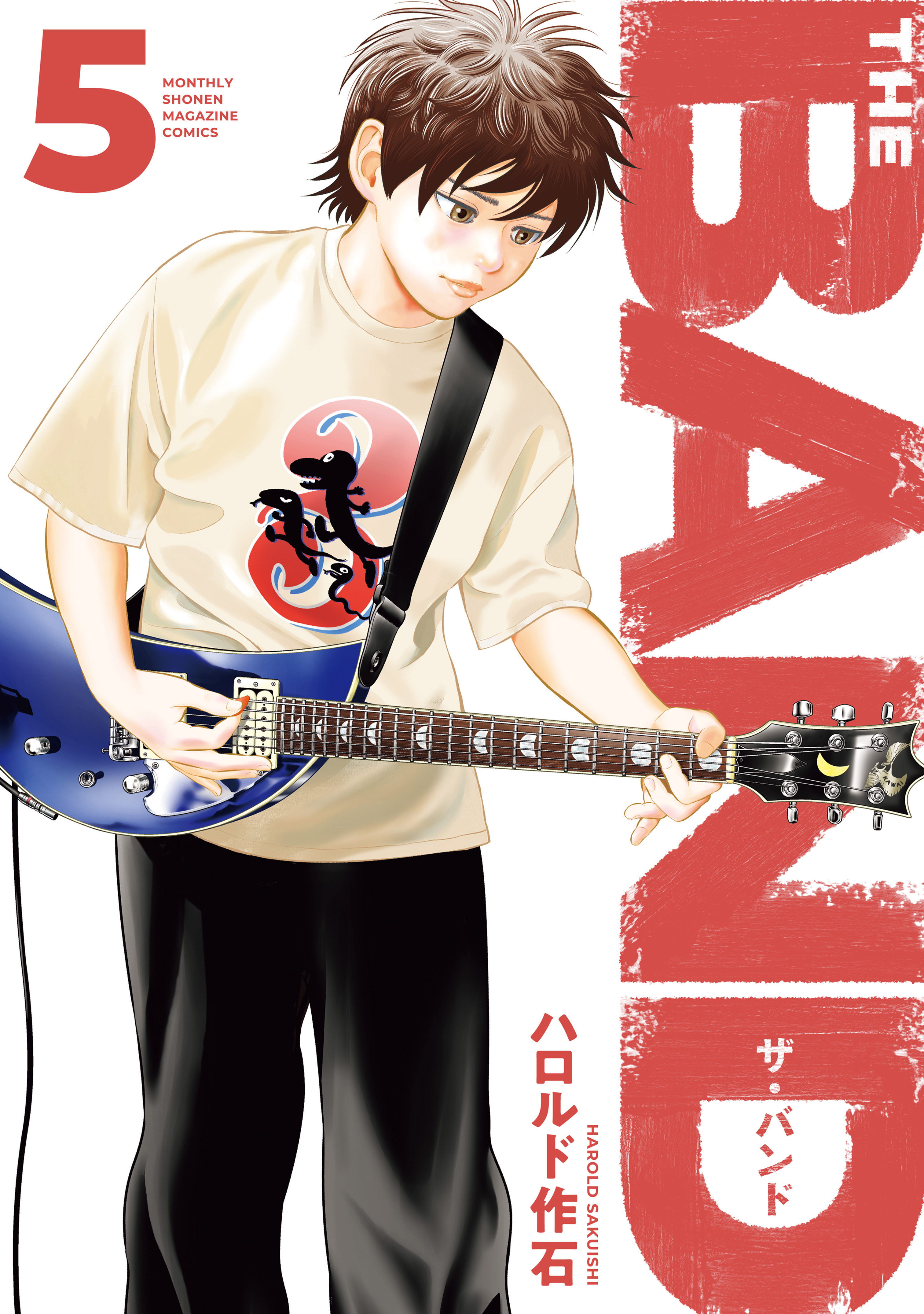 ＴＨＥ　ＢＡＮＤ（５）
