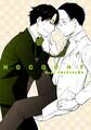 【期間限定 無料お試し版】NOCOUNT 1