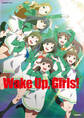 Wake Up, Girls! OFFICIAL GUIDE BOOK