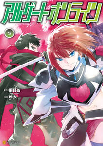 ダンジョンシーカー 無料 試し読みなら Amebaマンガ 旧 読書のお時間です ダンジョンシーカー 無料 試し読みなら Amebaマンガ 旧 読書のお時間です