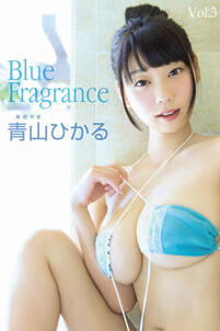 Blue Fragrance Vol.3 / 青山ひかる