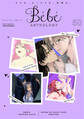 Bebe vol.50