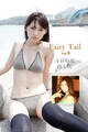Fairy Tail Vol.3 / 木村好珠 鈴木咲