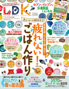 LDK