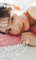 【デジタル限定】ALLY写真集「Stunning」