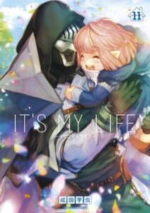 龍眼 ドラゴンアイ 無料 試し読みなら Amebaマンガ 旧 読書のお時間です 龍眼 ドラゴンアイ 無料 試し読みなら Amebaマンガ 旧 読書のお時間です