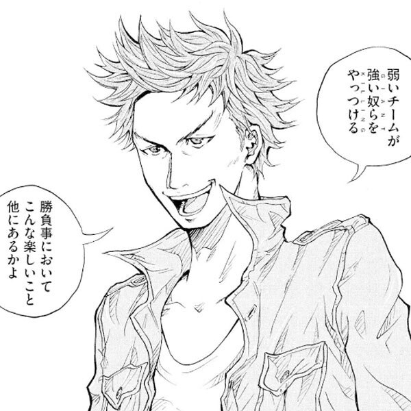 人気マンガを毎日無料で配信中 無料 試し読みならamebaマンガ 旧 読書のお時間です