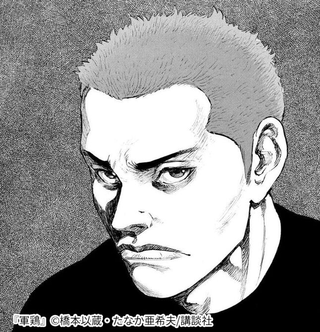 漫画軍鶏の魅力は ハードな暴力描写が話題の格闘技モノ Amebaマンガ 旧 読書のお時間です 漫画軍鶏の魅力は ハードな暴力描写が話題の格闘技モノ Amebaマンガ 旧 読書のお時間です