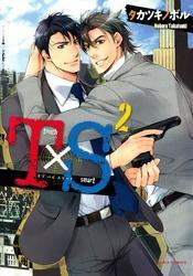 T×S タフ バイ スマート