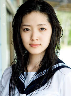 鈴木愛理写真集『登校日』