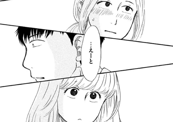 ダークヒーローが登場するマンガの編集部pick Upシーン 27件 ダークヒーローが登場するマンガの編集部pick Upシーン 27件