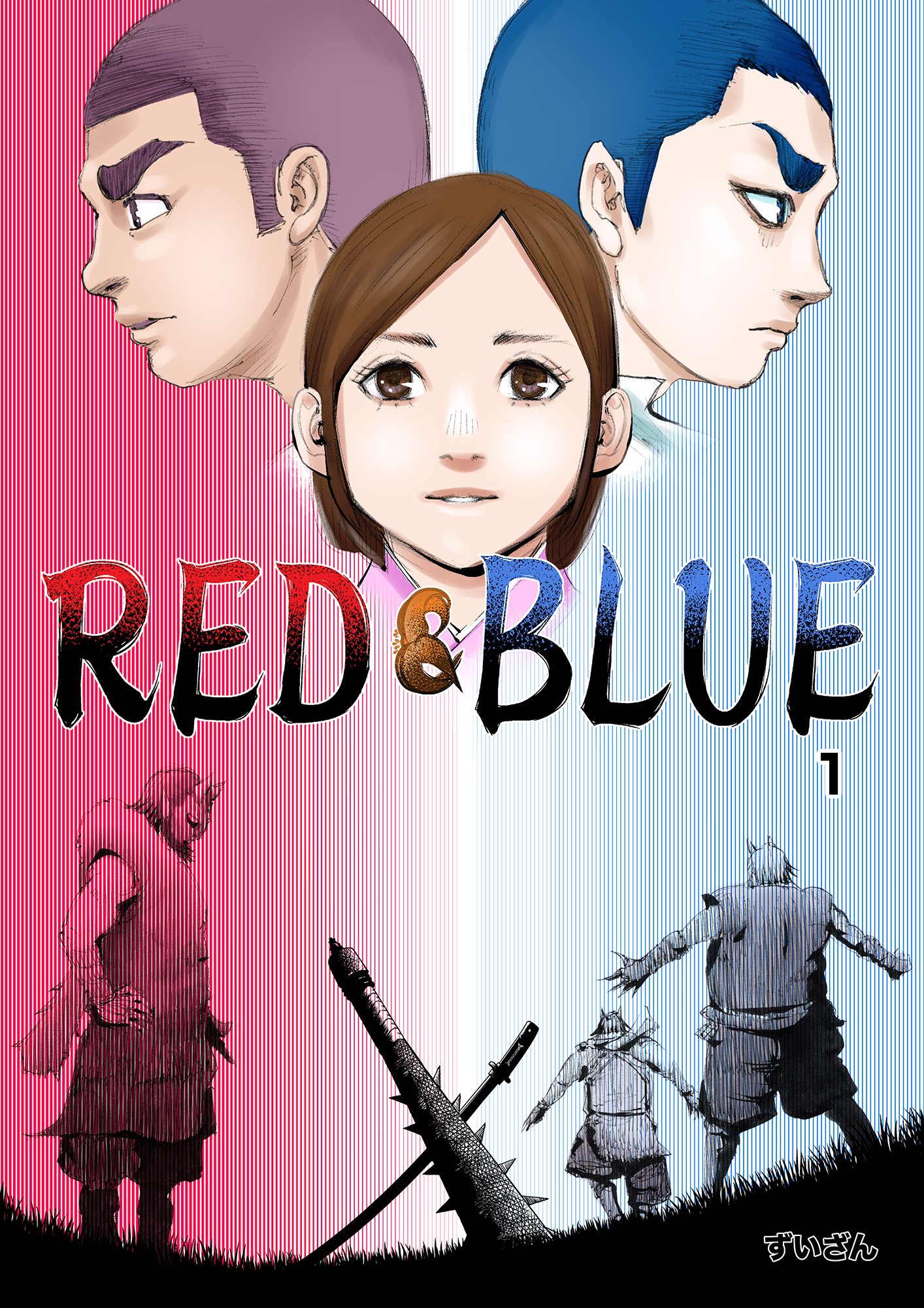 RED&BLUE 第1話
