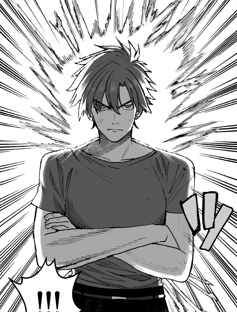 異世界ジャンクション 第4話 ウワァァァァァア【タテヨミ】