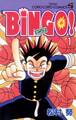 BiNGO! 1