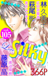 長江朋美の作品一覧 25件 Amebaマンガ 旧 読書のお時間です 長江朋美の作品一覧 25件 Amebaマンガ 旧 読書のお時間です
