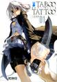 タブー・タトゥー TABOO TATTOO 01【期間限定 無料お試し版】