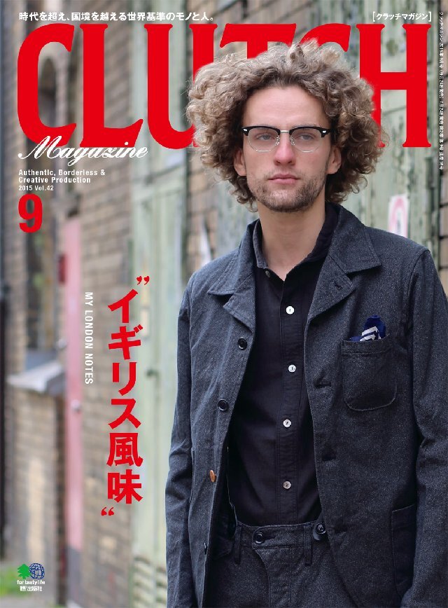 CLUTCH Magazine Vol.42