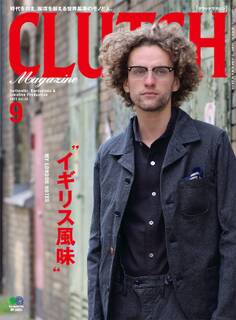 CLUTCH Magazine Vol.42