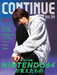 CONTINUE Vol.59
