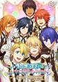 うたの☆プリンスさまっ♪ LIVE EMOTION ST☆RISH編 7話