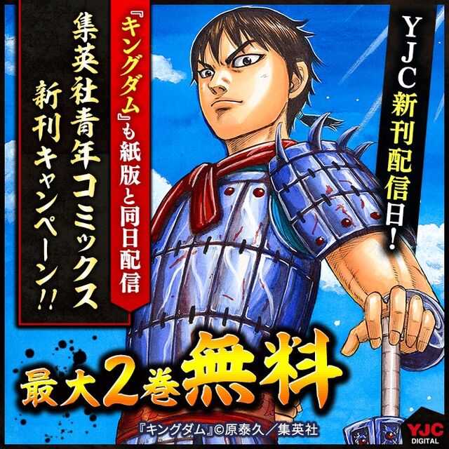 人気マンガを毎日無料で連載中 無料 試し読みも Amebaマンガ 旧 読書のお時間です 人気マンガを毎日無料で連載中 無料 試し読みも Amebaマンガ 旧 読書のお時間です