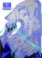 【期間限定 無料お試し版】シヅみこシリーズ 1巻 Notice
