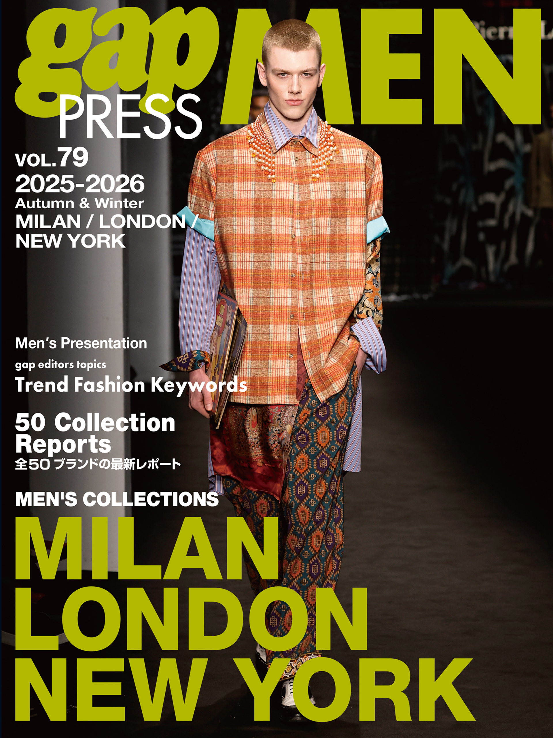 2025-26 A/W gap PRESS MEN vol.79 MILAN / LONDON / NEW YORK