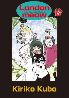ロンドにゃあ 第4話 英語版『Londonmeow』