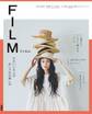 FILM かわいい大人のおしゃれの楽しみ