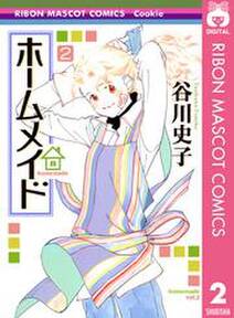 研修医 なな子 無料 試し読みなら Amebaマンガ 旧 読書のお時間です 研修医 なな子 無料 試し読みなら Amebaマンガ 旧 読書のお時間です