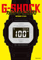 G-SHOCKカルトクイズ100