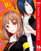 かぐや様は告らせたい~天才たちの恋愛頭脳戦~ カラー版 16