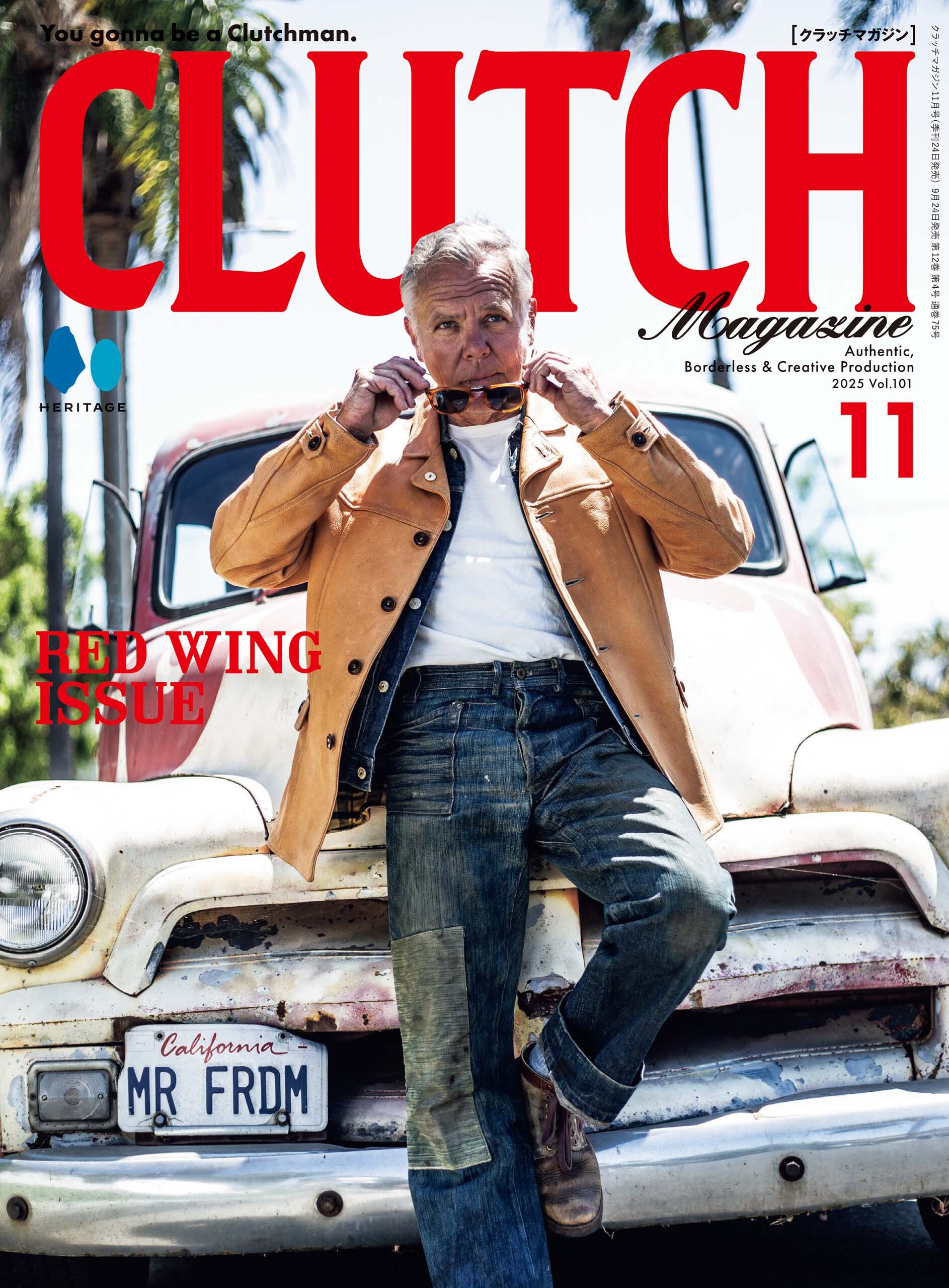 CLUTCH Magazine