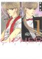【期間限定 無料お試し版 閲覧期限2026年6月18日】愛蔵版 CIPHER 【電子限定カラー完全収録版】(1)