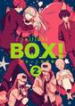 BOX!吉良いと短編集(2)