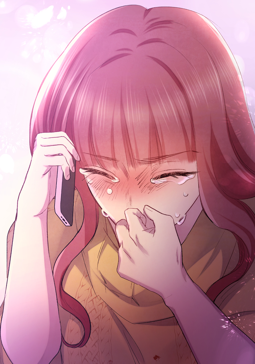 秘蜜の箱庭～夫の隣で抱かれてます～ 届かなかった腕