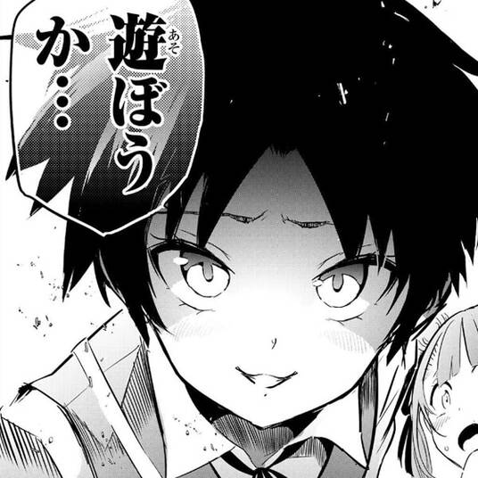 ボボボーボ ボーボボ 無料 試し読みなら Amebaマンガ 旧 読書のお時間です ボボボーボ ボーボボ 無料 試し読みなら Amebaマンガ 旧 読書のお時間です