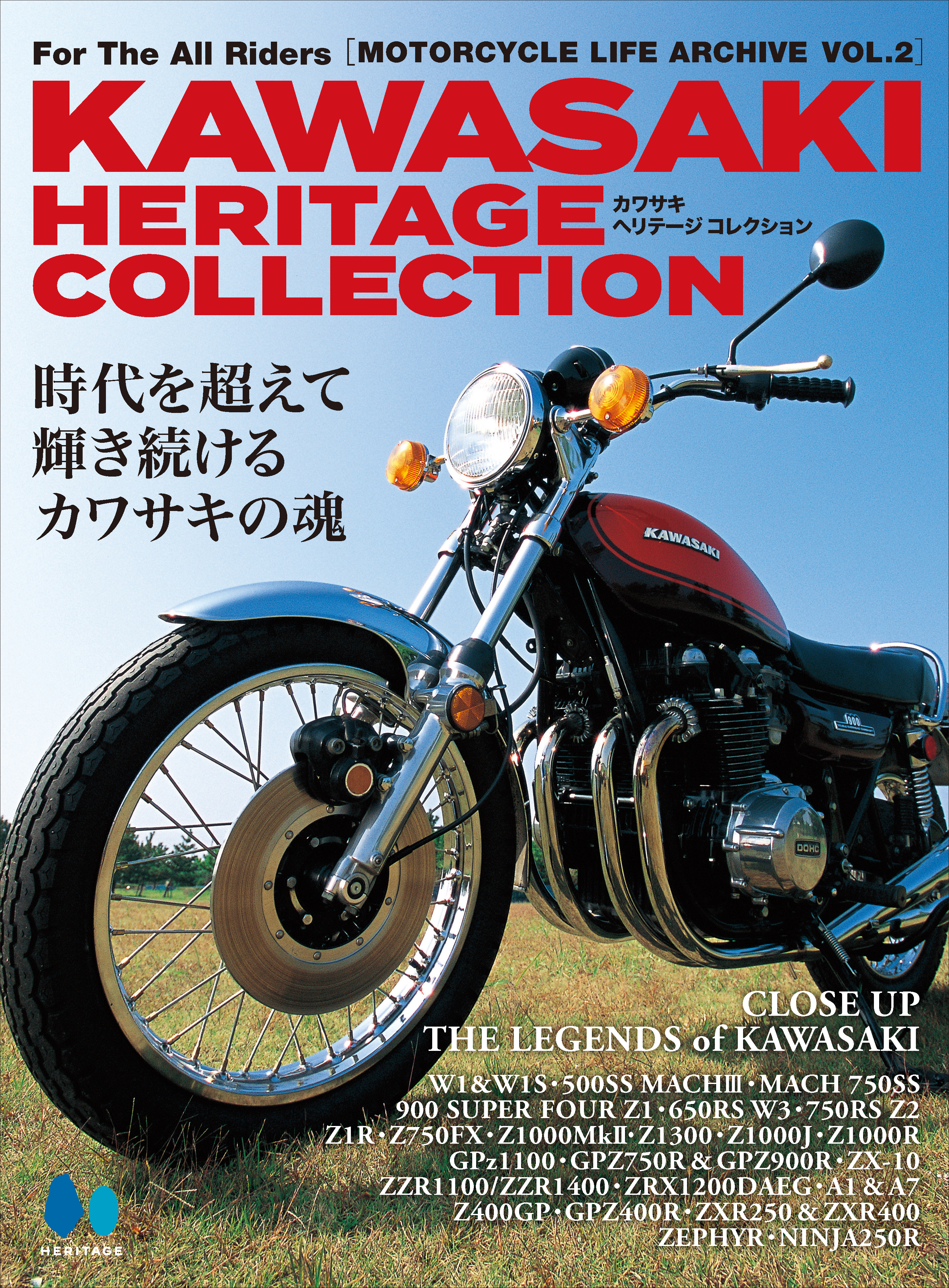 MOTORCYCLE LIFE ARCHIVE