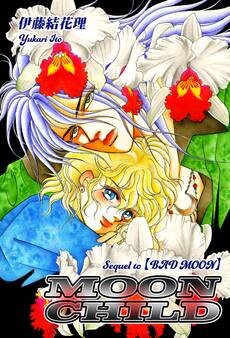BAD MOON