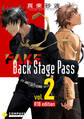 FAKE Back Stage Pass【R18コミックス版】(vol.2)