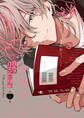 【期間限定 試し読み増量版】隣人のお兄さん。: 1【イラスト特典付】